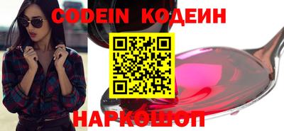 каннабис Рязань