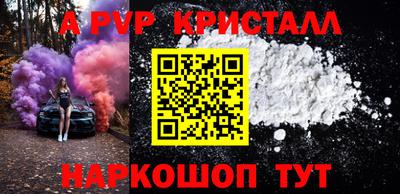 дмт Рузаевка