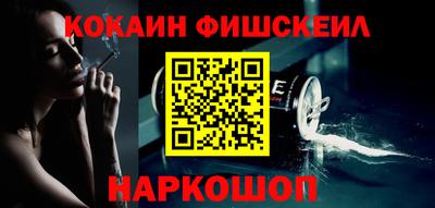 каннабис Рязань