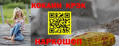 дмт Свободный