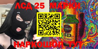 a pvp Северобайкальск