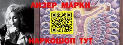 дмт Свободный