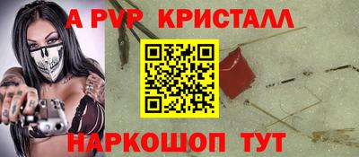 дмт Свободный