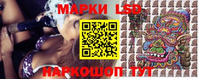 каннабис Рязань