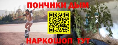 a pvp Северобайкальск