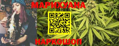 дмт Рузаевка