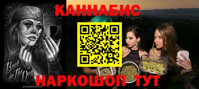 a pvp Северобайкальск