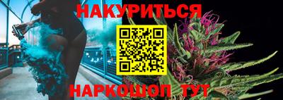 дмт Рузаевка
