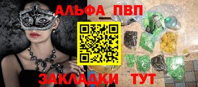 дмт Рузаевка
