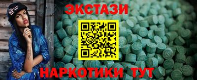 каннабис Рязань