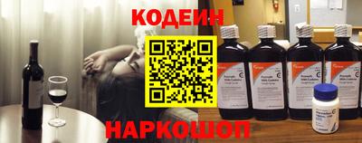 дмт Рузаевка