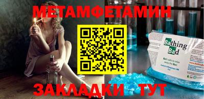 каннабис Рязань