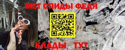 дмт Рузаевка