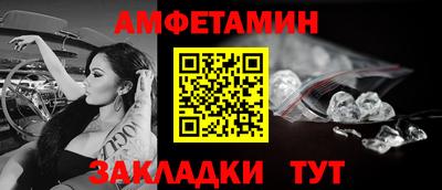 каннабис Рязань