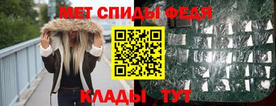 каннабис Севастополь