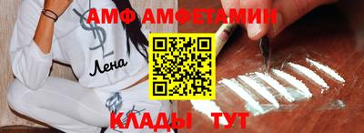 винт Рыбинск