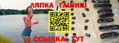 дмт Рузаевка