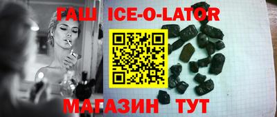 каннабис Рязань