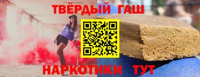 каннабис Рязань