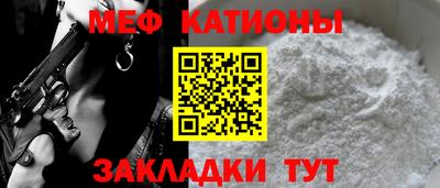 каннабис Рязань